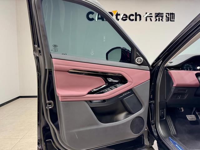 Land Rover Range Rover Aurora id 3804748 из Китая 15