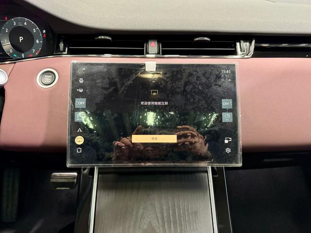 Land Rover Range Rover Aurora id 3804748 из Китая 19