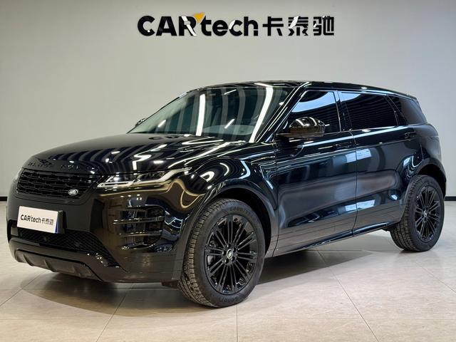 Land Rover Range Rover Aurora id 3804748 из Китая 22