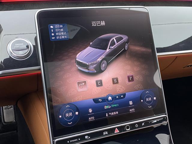 Mercedes-Benz Maybach S-class id 3856172 из Китая 14