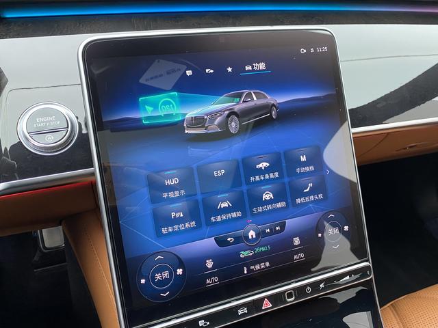 Mercedes-Benz Maybach S-class id 3856172 из Китая 25