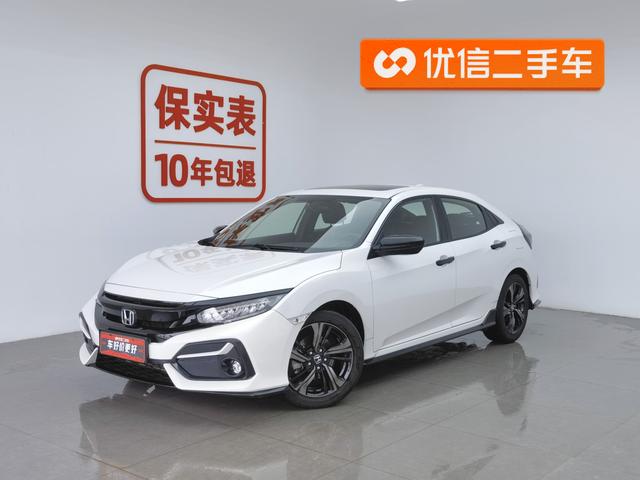 Honda City 2020 года выпуска