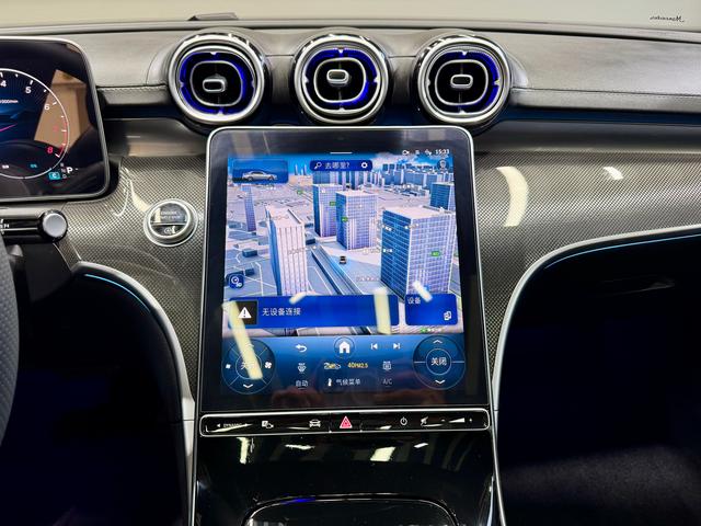 Mercedes-Benz Class C id 3824382 из Китая 27