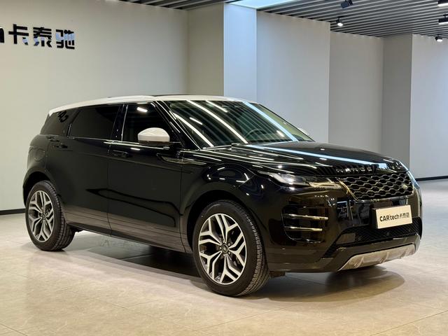 Land Rover Range Rover Aurora 2021 — фото 3