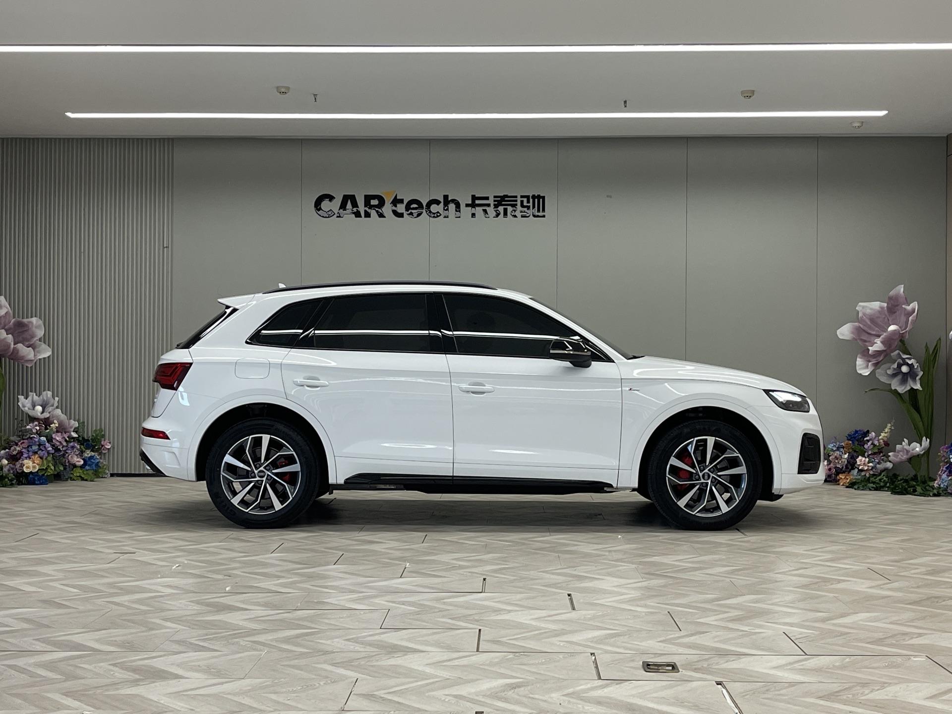 Audi Q5L 2024 40TFSI Luxury