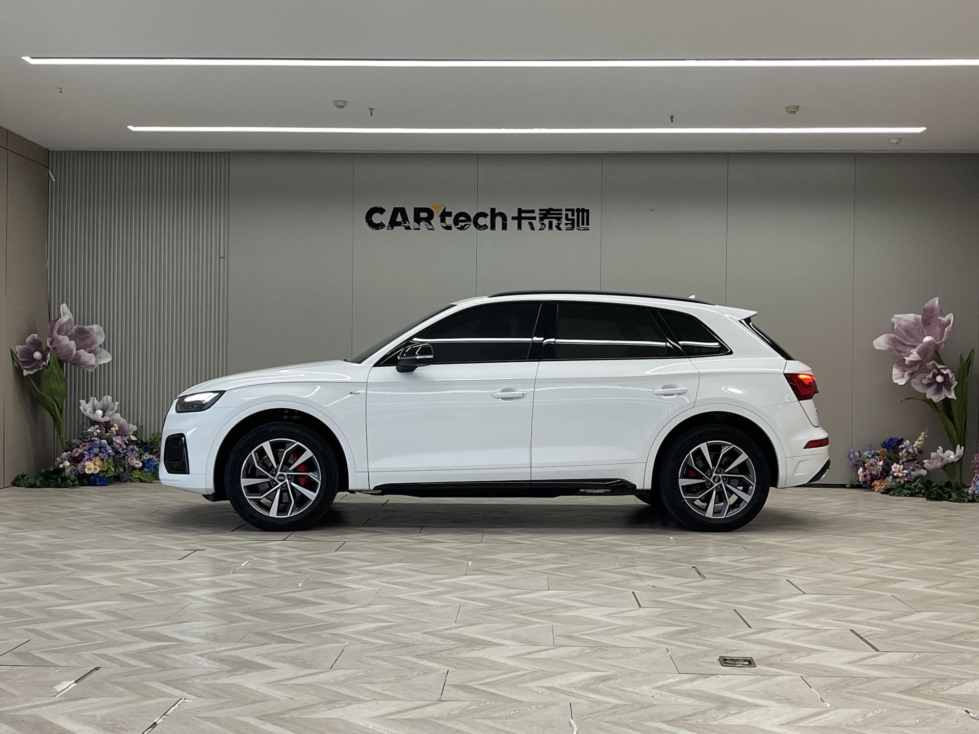 Audi Q5L 2024 40TFSI Luxury