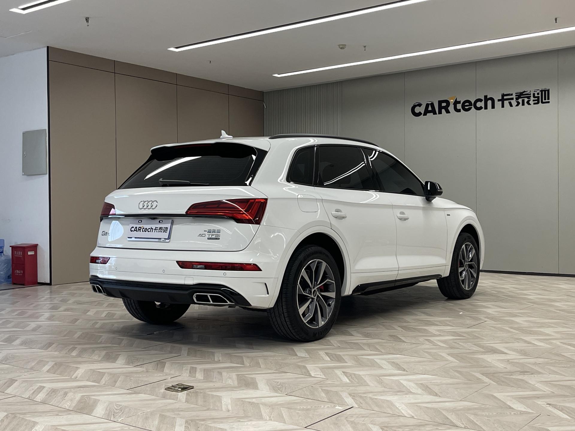 Audi Q5L 2024 40TFSI Luxury
