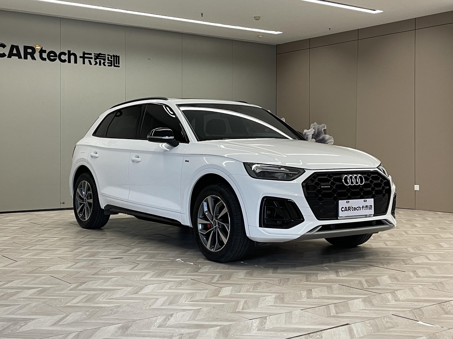Audi Q5L 2024 40TFSI Luxury