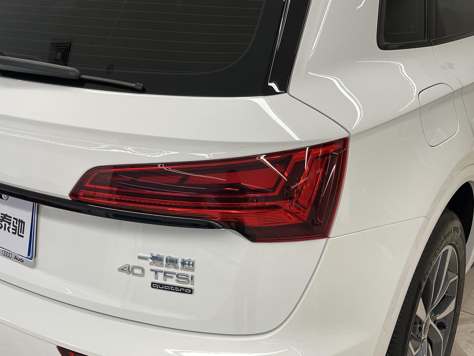 Audi Q5L 2024 40TFSI Luxury