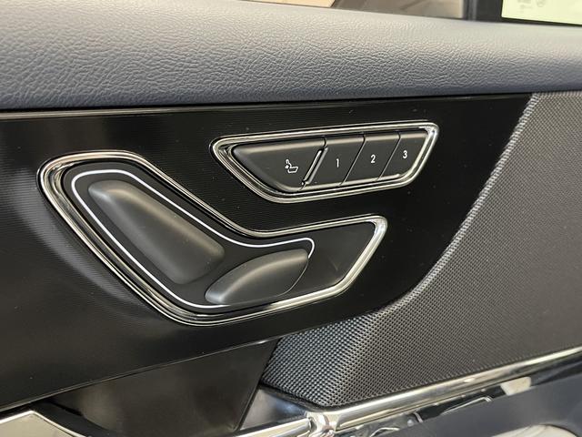 Lincoln Corsair 2023 2.0 T 2 WD — фото 15