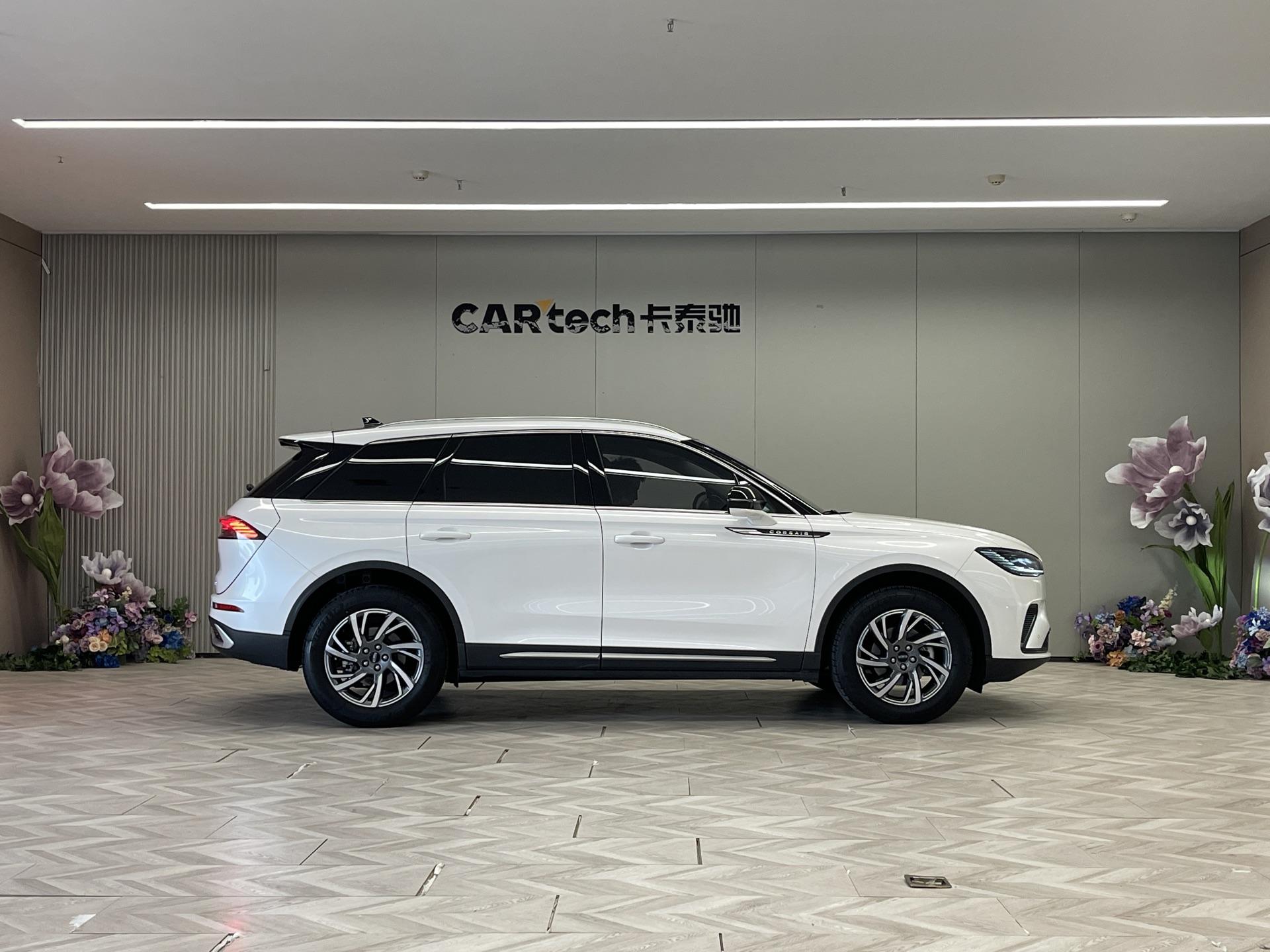 Lincoln Corsair 2023 2.0T Premium