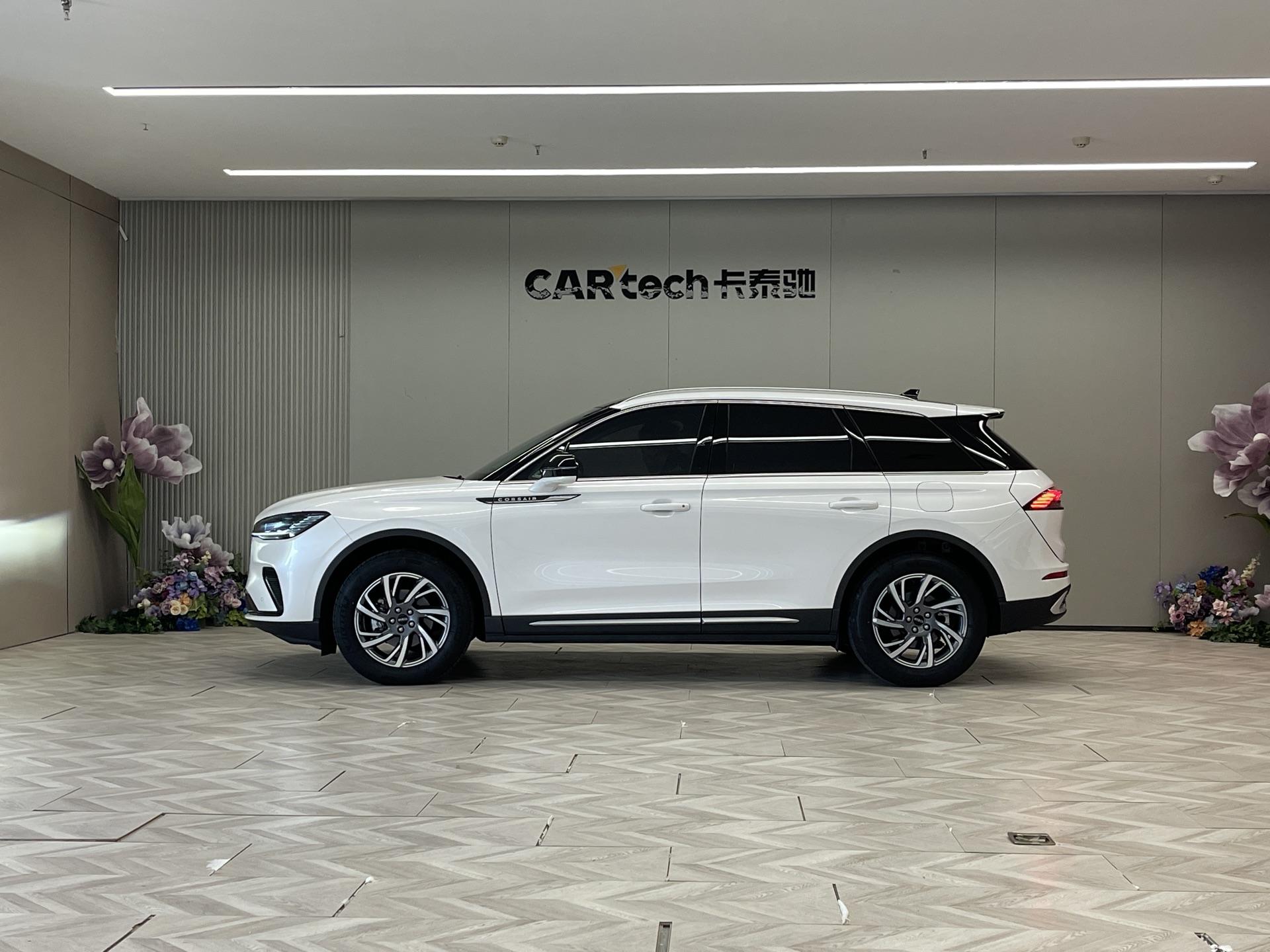 Lincoln Corsair 2023 2.0T Premium