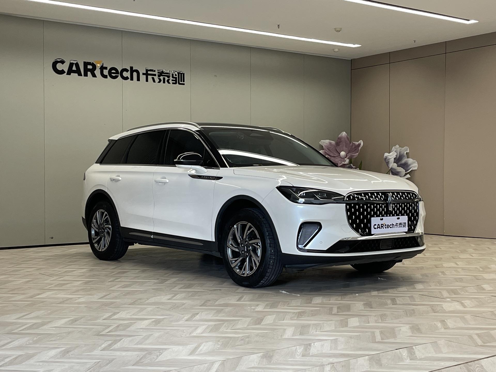 Lincoln Corsair 2023 2.0T Premium