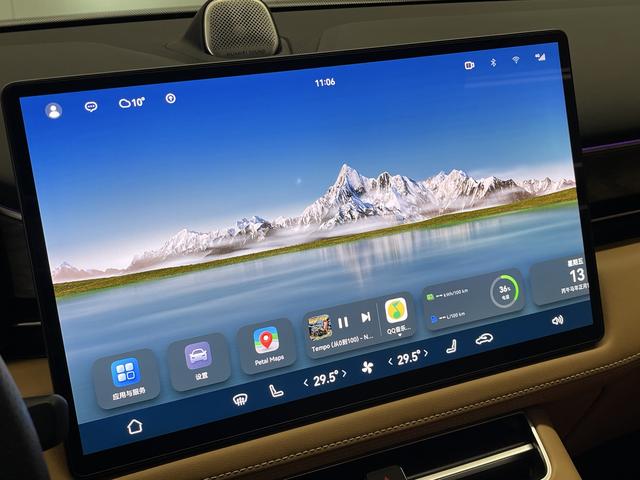 AITO Ask the world M5 id 3804137 из Китая 25