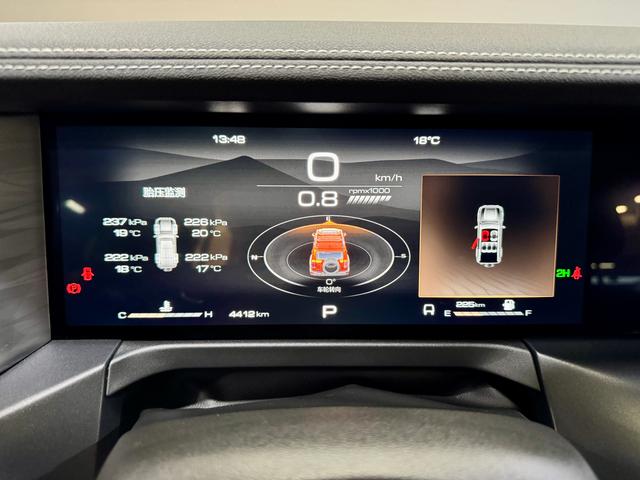 Tank 300 id 3856120 из Китая 23