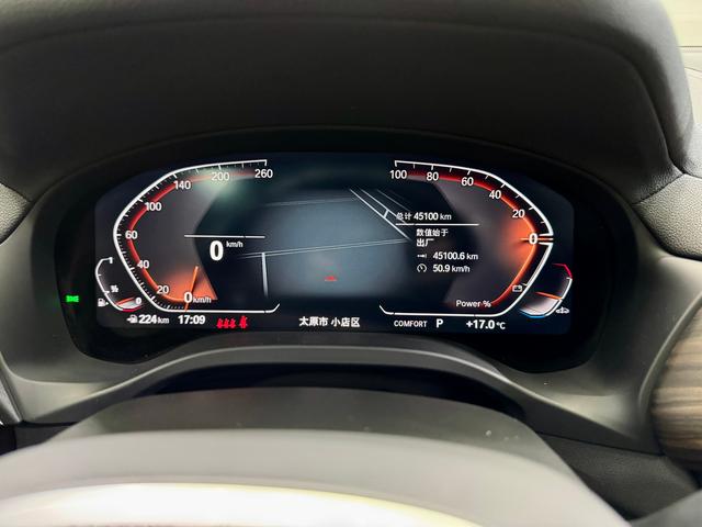 BMW X3 2023 x Drive 30i Leading M — фото 19