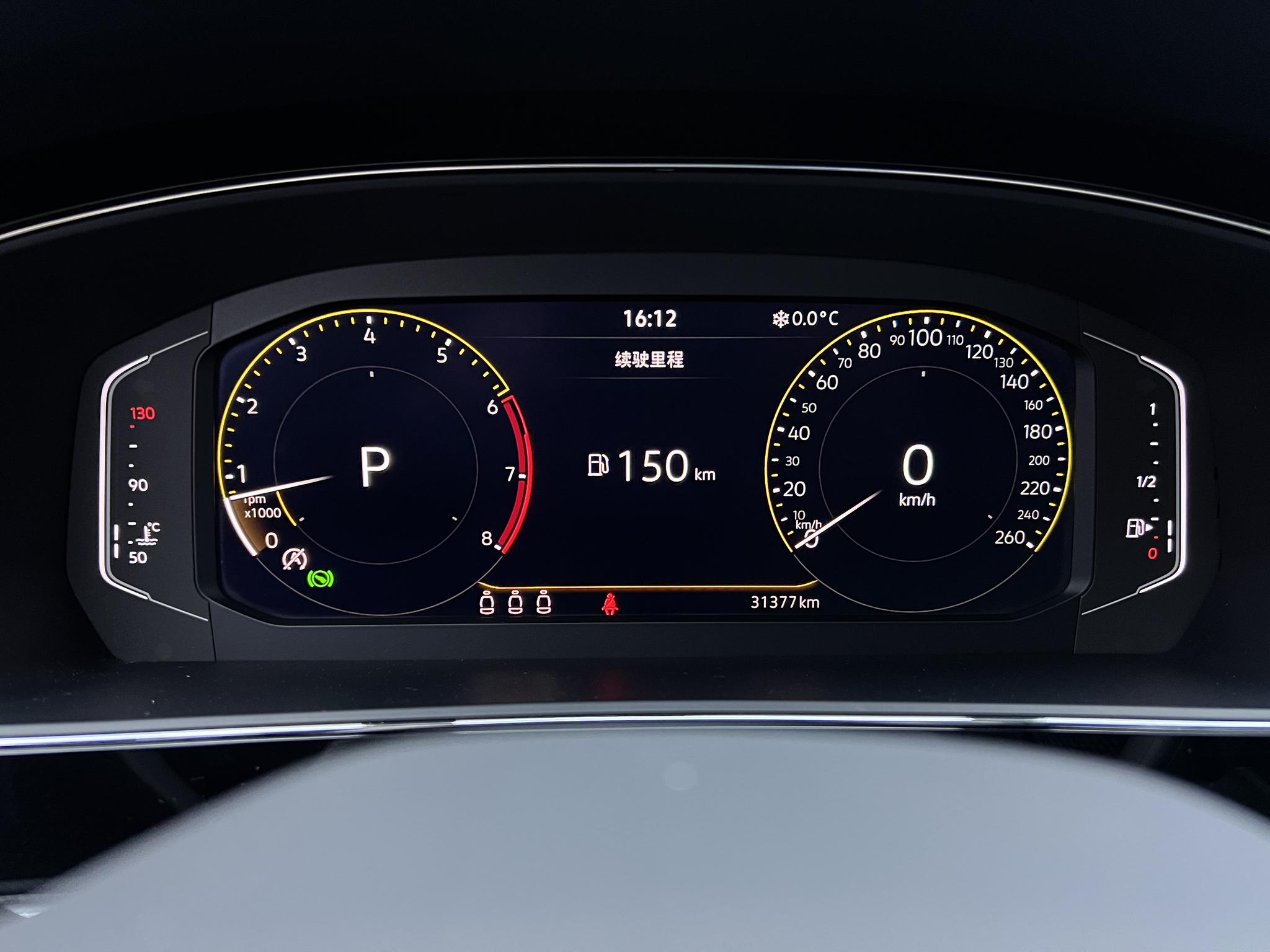 Volkswagen Passat 2024 380TSI