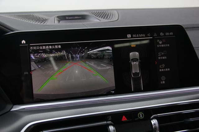 BMW X6 2022 x Drive 30i M — фото 14