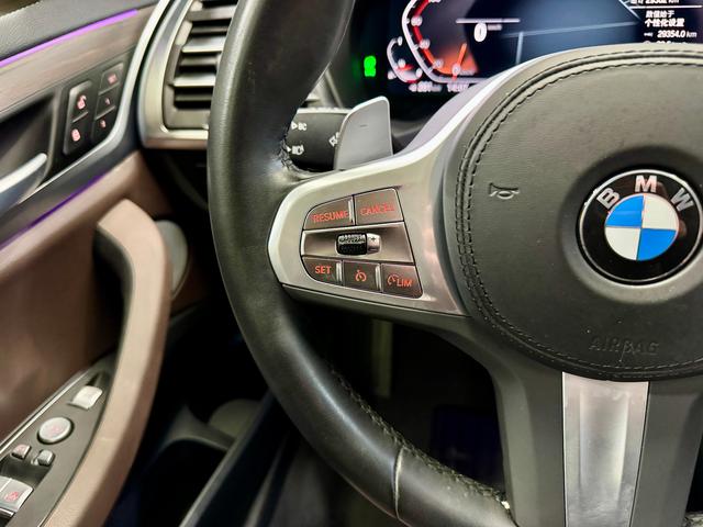 BMW X3 2023 x Drive 30i Leading M — фото 14