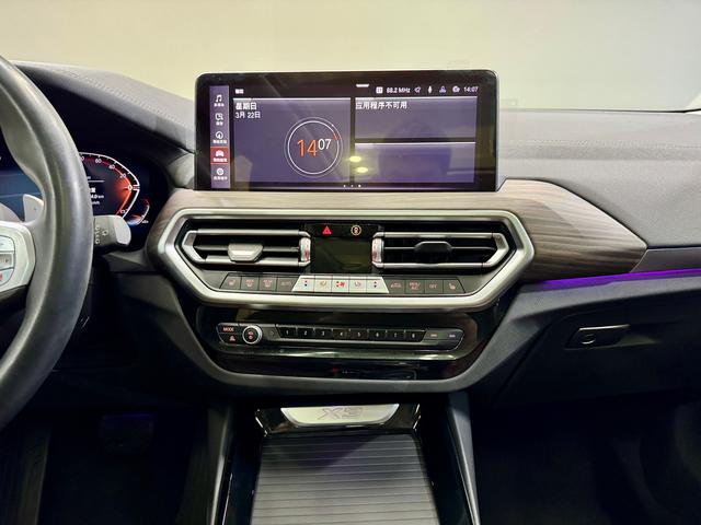 BMW X3 2023 x Drive 30i Leading M — фото 20