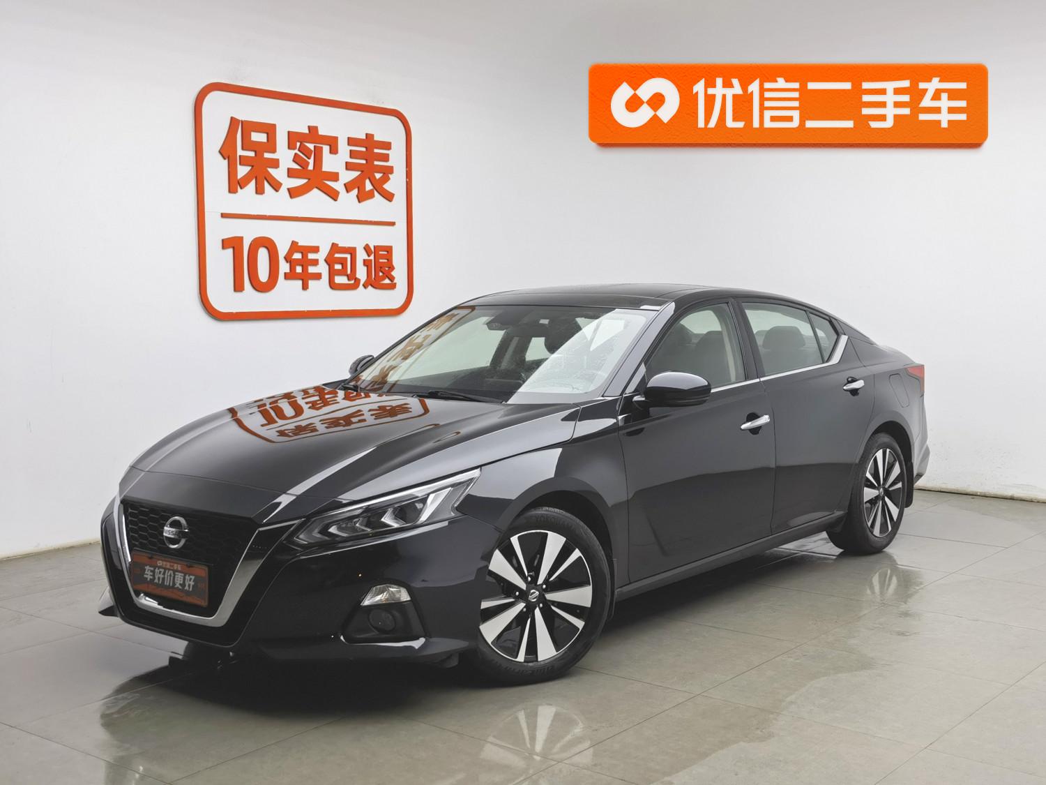 Nissan Altima