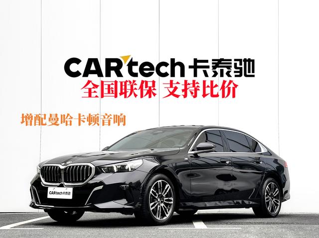 BMW 5-Series 2024 530 Li Leading M — фото 16