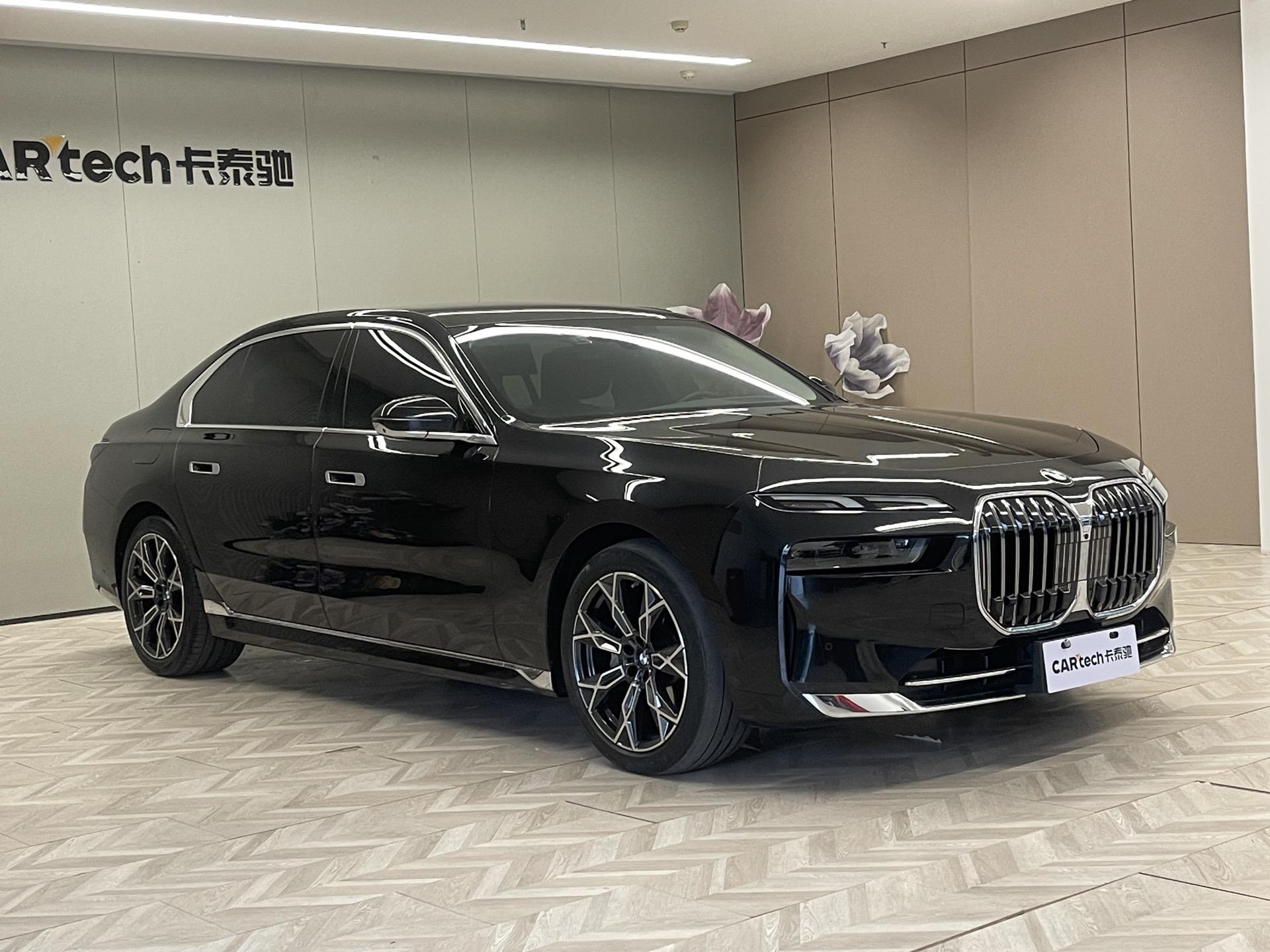 BMW 7 Series 7 2023 735Li Luxury