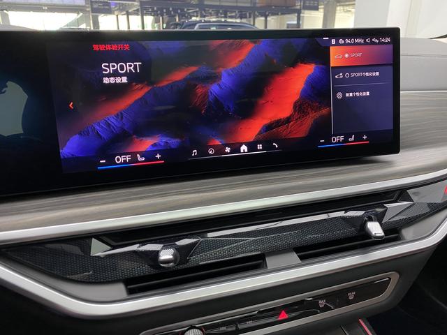 BMW X7 2025 Черный из Китая