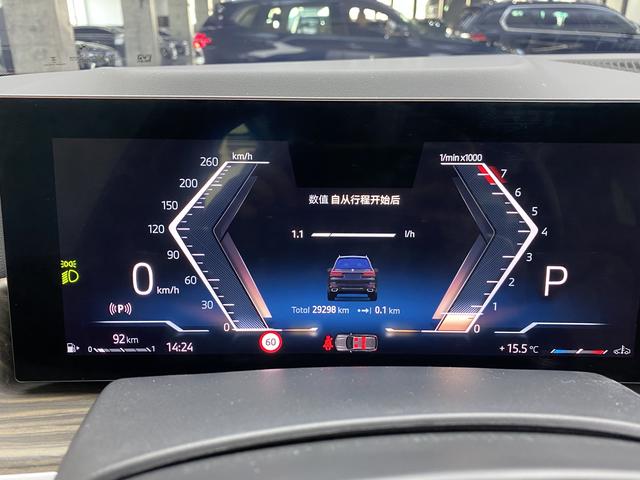 BMW X7 2025 Черный из Китая, фото 2