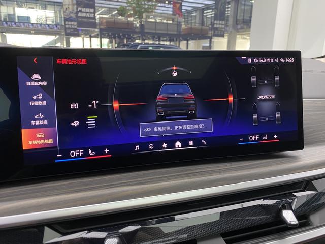 BMW X7 2025 Черный из Китая, фото 3