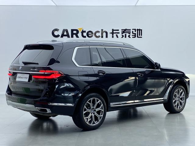 BMW X7 id 3849850 из Китая 8