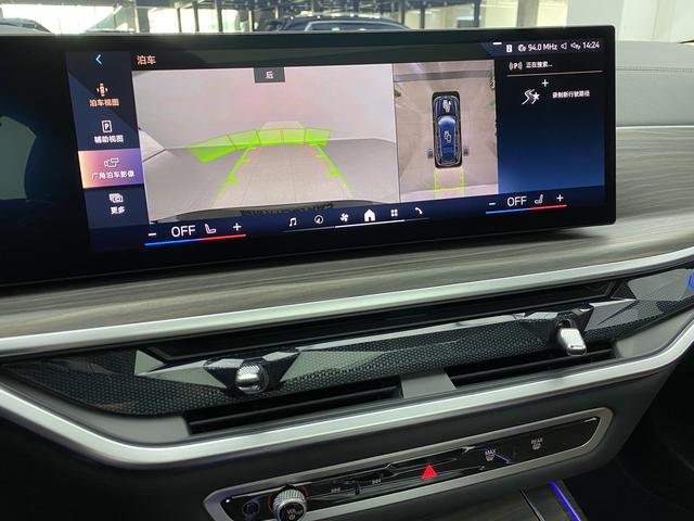 BMW X7 id 3849850 из Китая 13