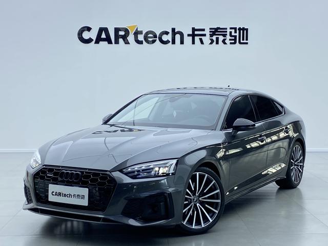 Audi A5 id 3810634 из Китая 19