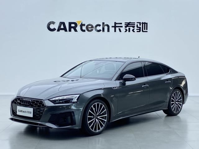 Audi A5 id 3810634 из Китая 22