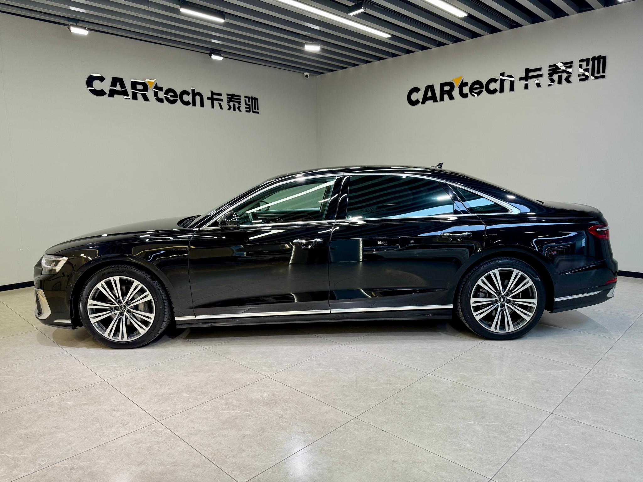 Audi A8 2023 A8L 50 TFSI quattro