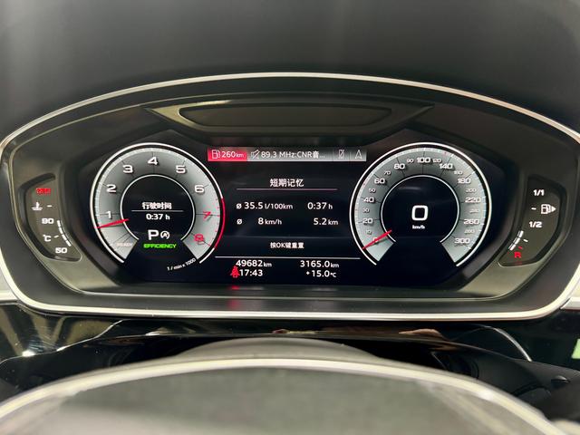 Audi A8 2023 A 8 L 50 TFSI quattro — фото 19
