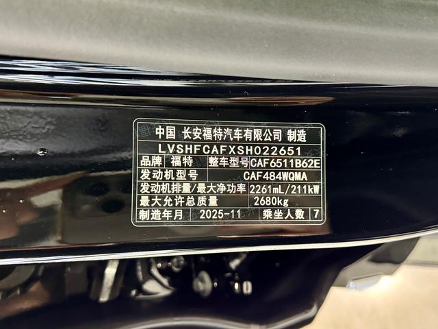 Ford Explorer 2024 2.3 T Eco Boost 4 WD 7 — фото 11