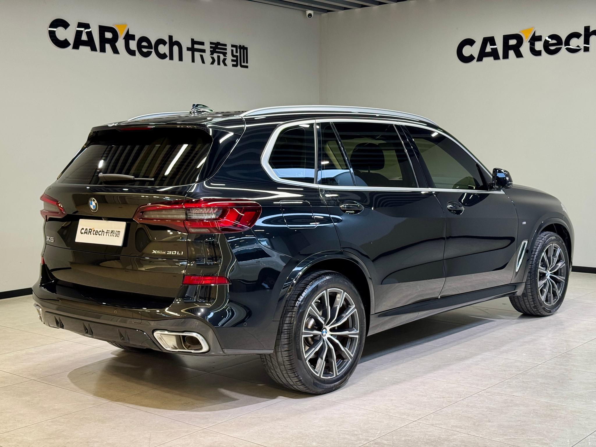 BMW X5 2022 xDrive 30Li Premium M Sport