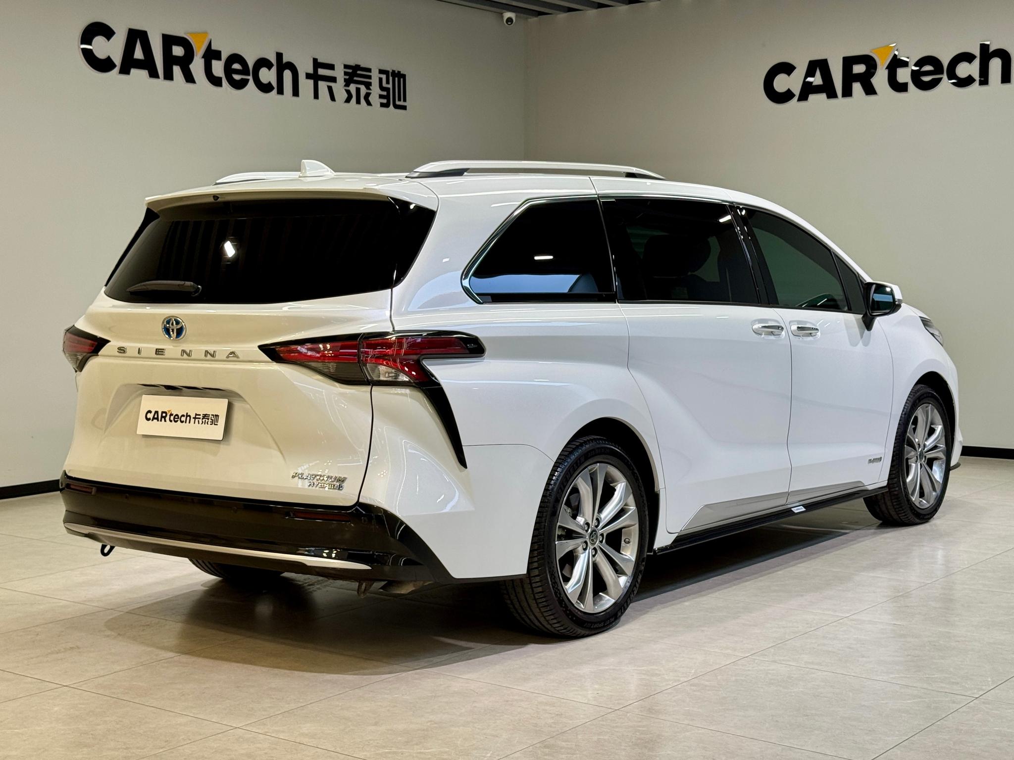 Toyota Sienna 2023 2.5L