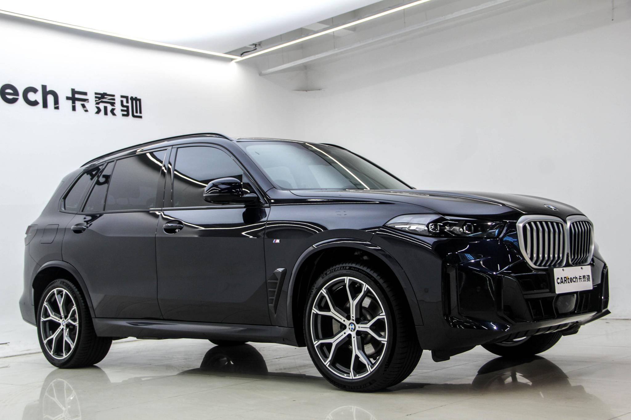 BMW X5 2023 xDrive30Li Premium M Sport