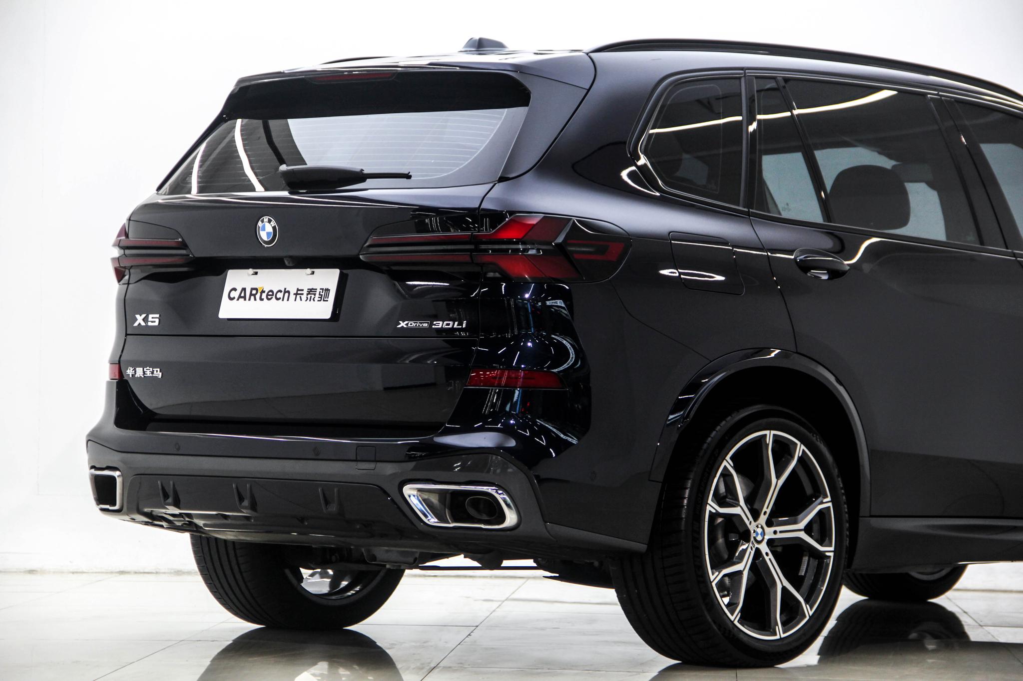 BMW X5 2023 xDrive30Li Premium M Sport