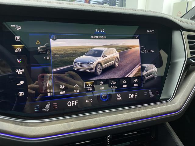 Volkswagen Touareg 2020 Черный из Китая, фото 6