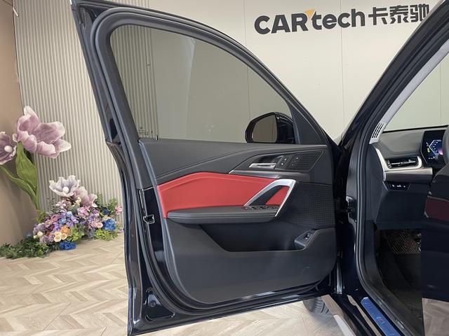 BMW X1 id 4321025 из Китая 20