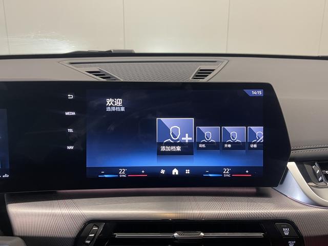 BMW X1 id 4321025 из Китая 21