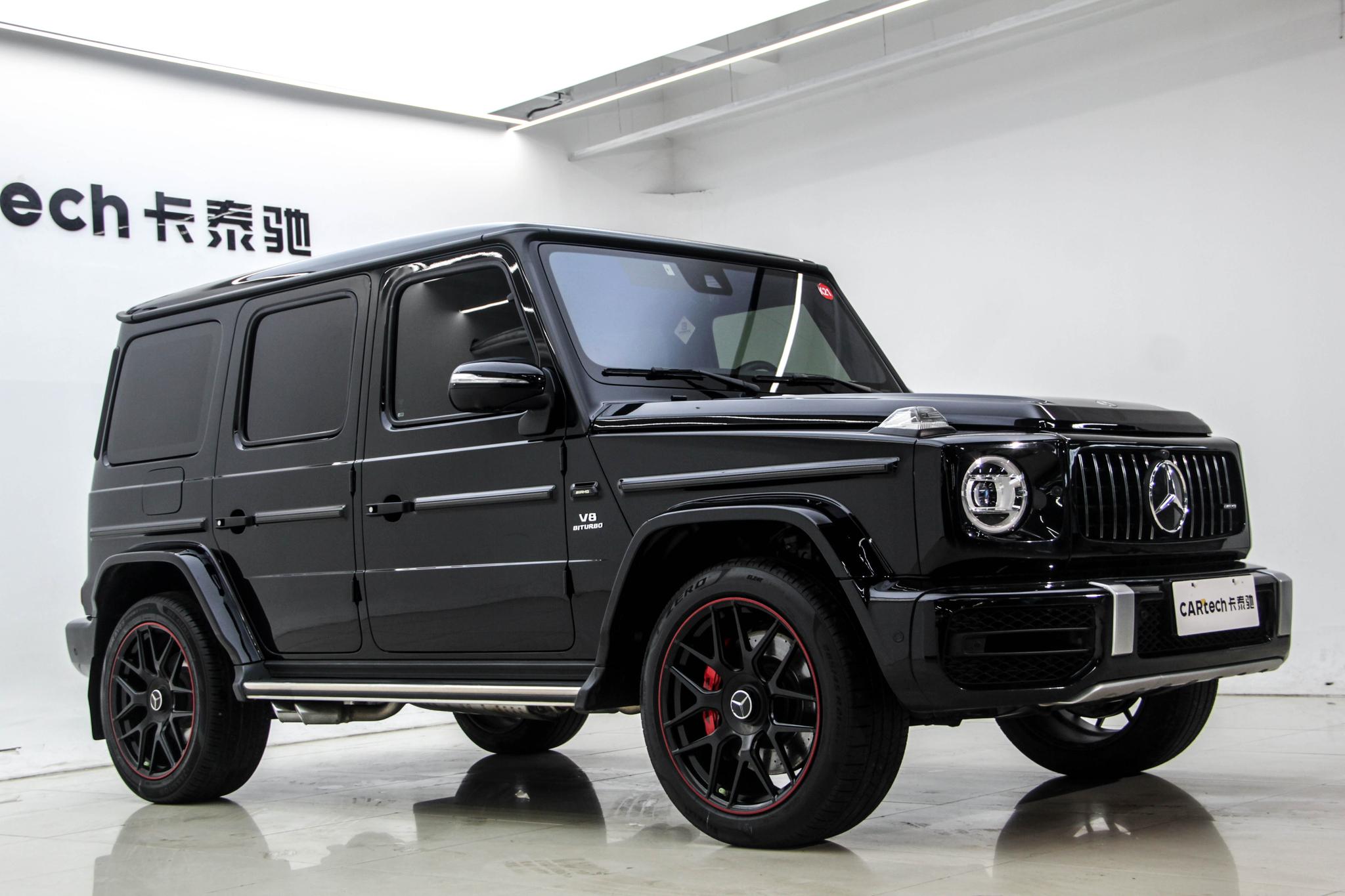 Mercedes-Benz G-Class G 2021 G 500