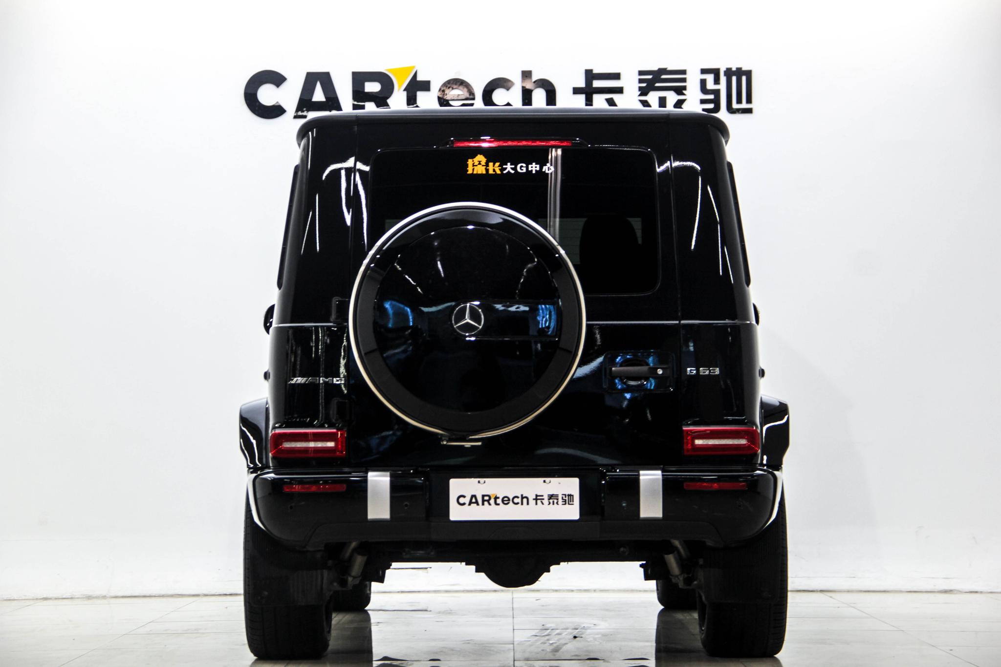 Mercedes-Benz G-Class G 2021 G 500