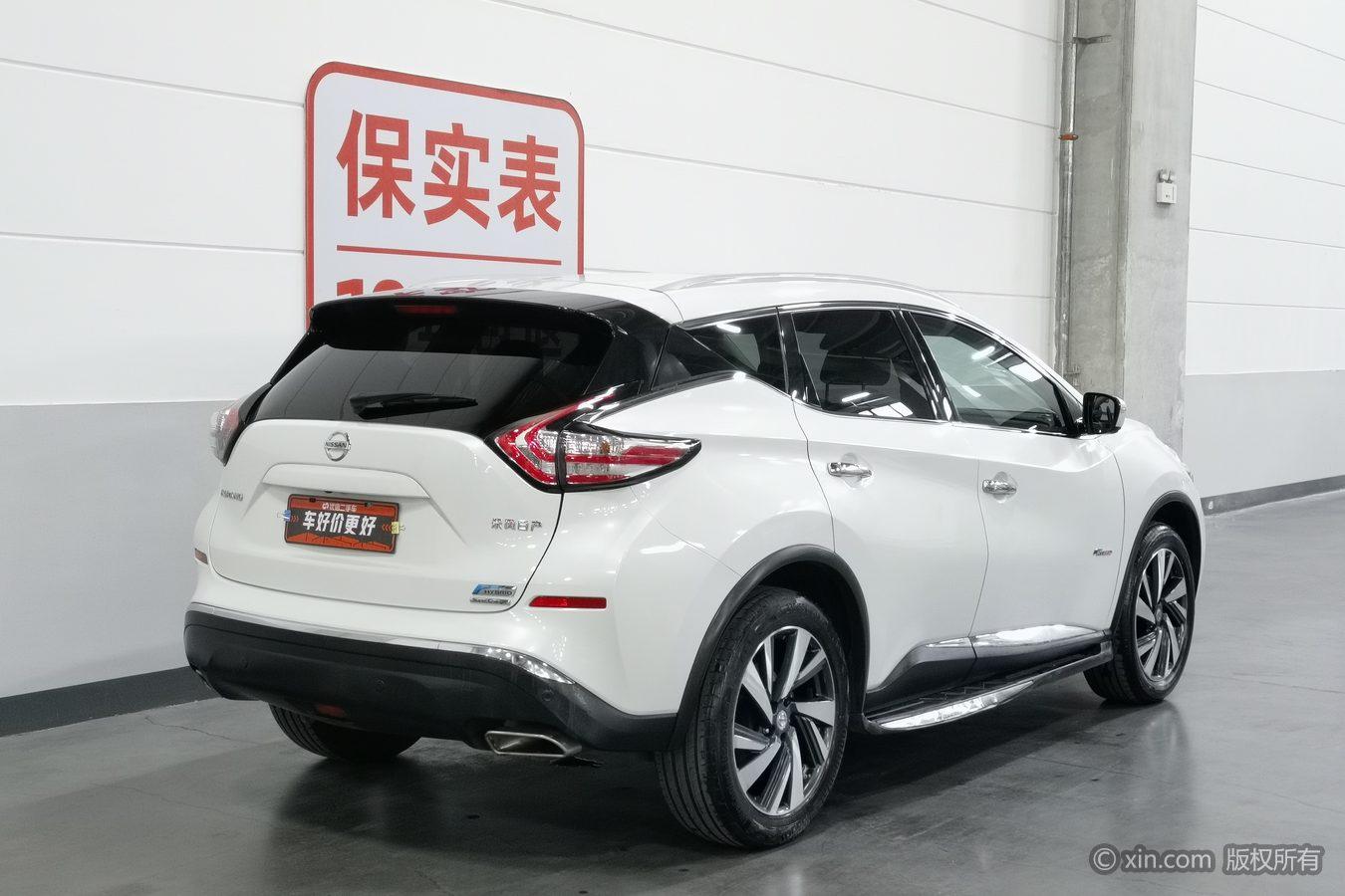 Nissan Murano 2015 2.5 S/C HEV XL
