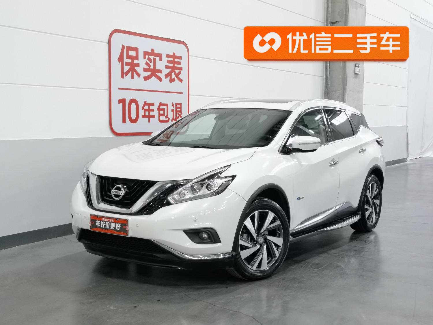Nissan Murano