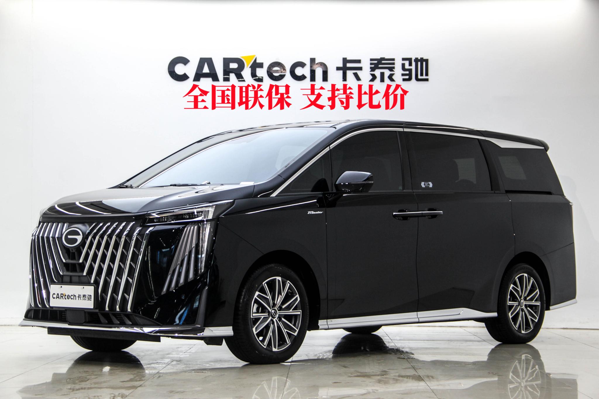 GAC M8 2024 2.0TGDI Luxury