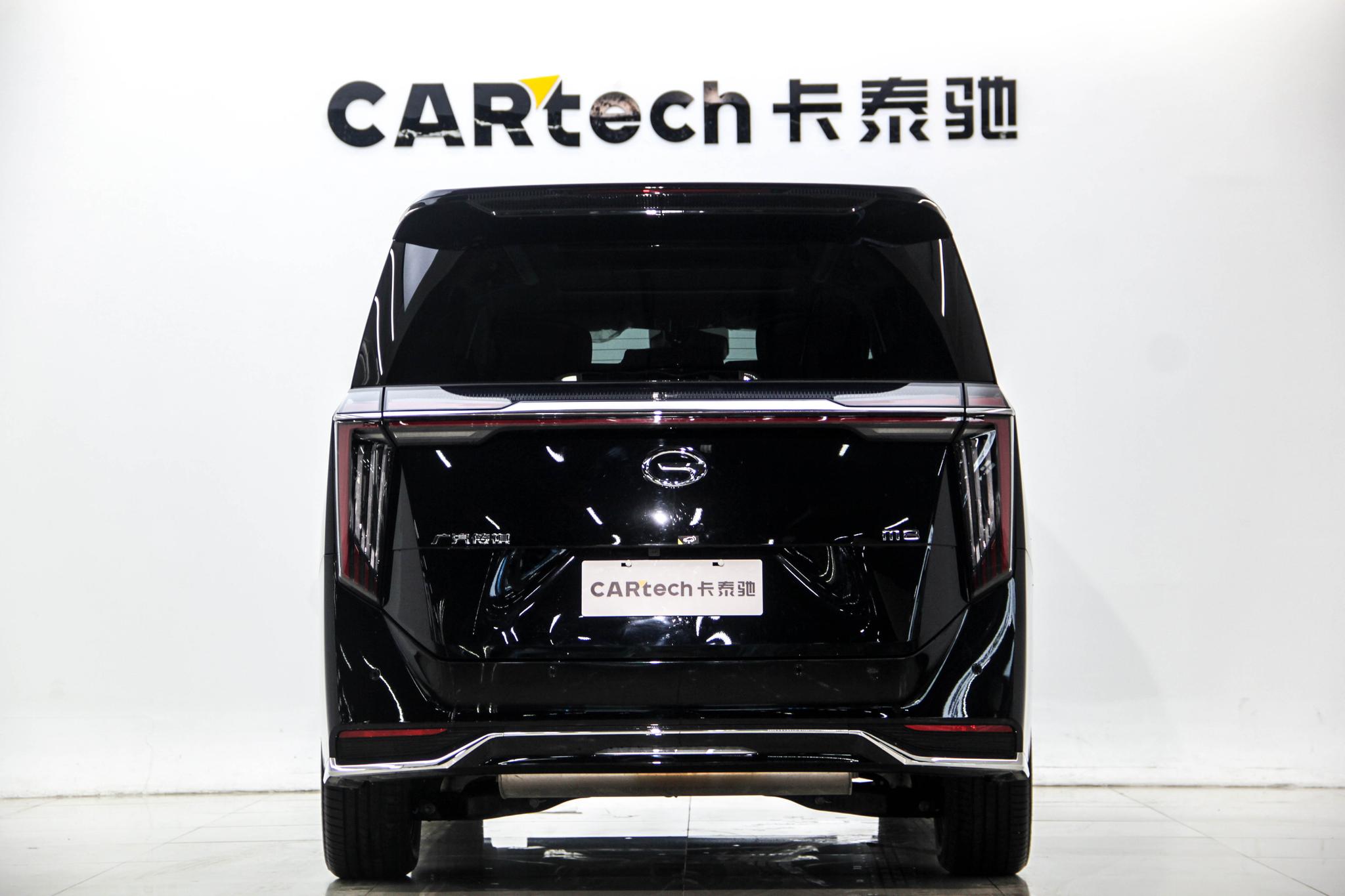 GAC M8 2024 2.0TGDI Luxury